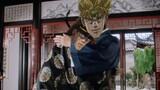 【DIO】对 王 之 王