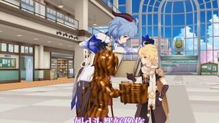 【原神】压缩毛巾