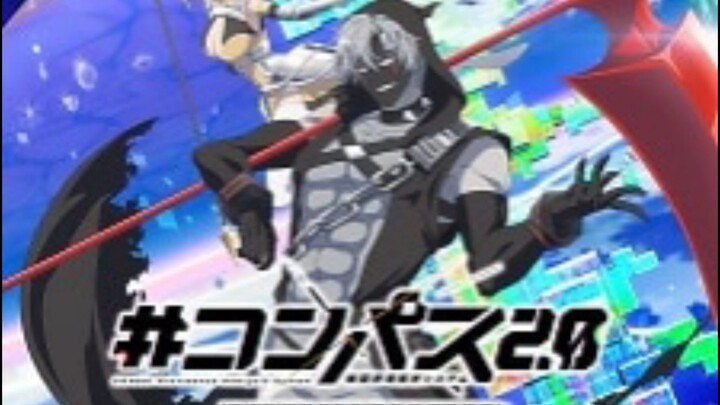 [Compass 2.0 Sentou Setsuri Kaiseki System] Eps 11