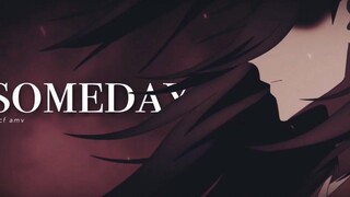 สักวันหนึ่ง พรของเจ้าหน้าที่สวรรค์ AMV