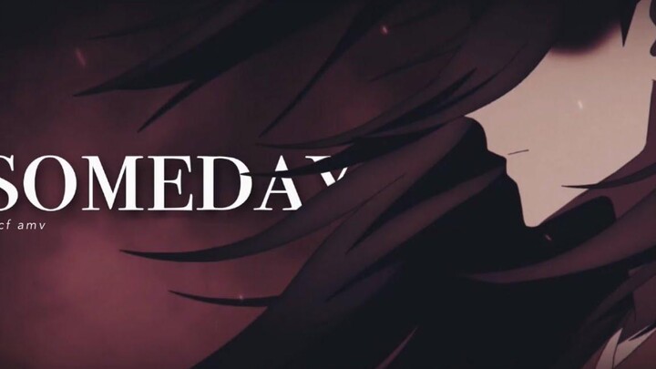 สักวันหนึ่ง พรของเจ้าหน้าที่สวรรค์ AMV