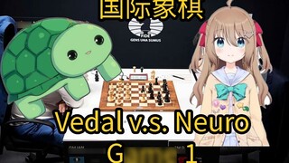 【Neuro/Vedal】The first game of chess! Genius turtle versus artificial intelligence