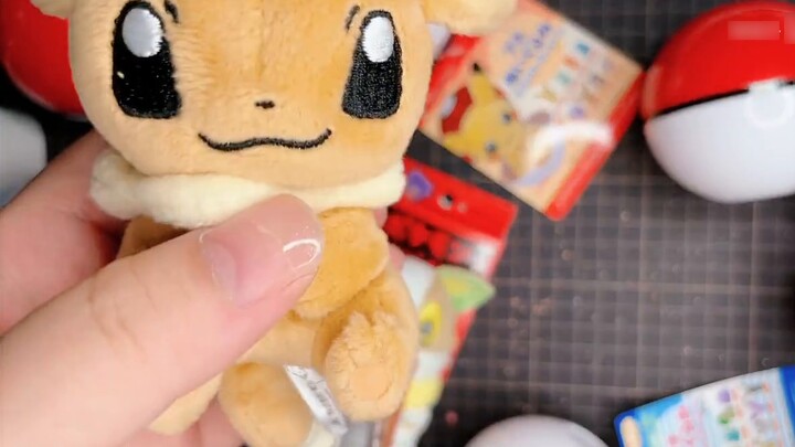 Bola buta Pokémon