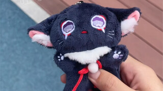 Beng Beng Cat Cake Zhi Zhi Zhi