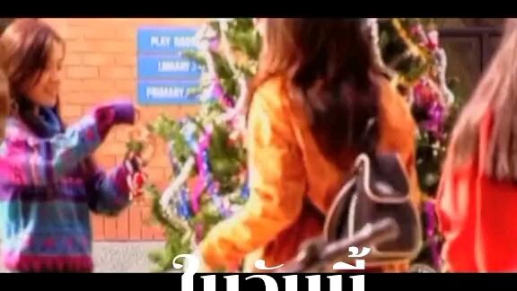 เจมส์เรืองศักดิ์