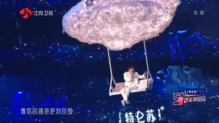 Zhou Shen @Jiangsu TV New Year's Eve Party 2024 {Song:Rain Butterfly}