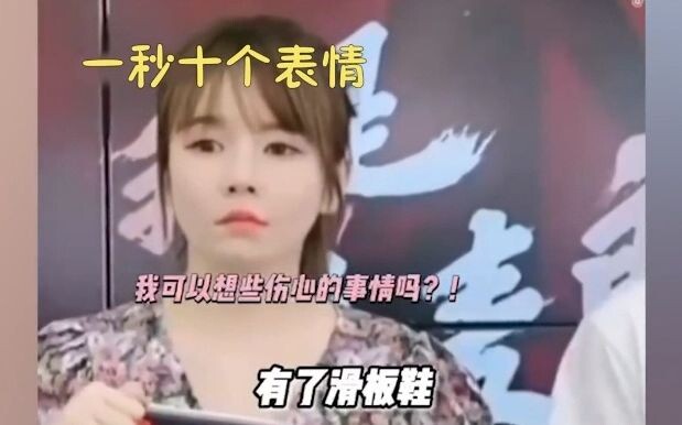 Momen itu kayaknya bikin aku teringat semua kesedihan seumur hidup dalam sekejap. Untung aja gak per