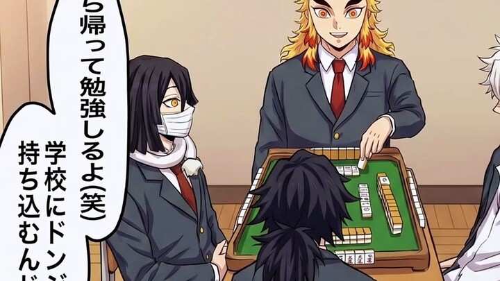 When the pillars stop hunting ghosts and start playing mahjong