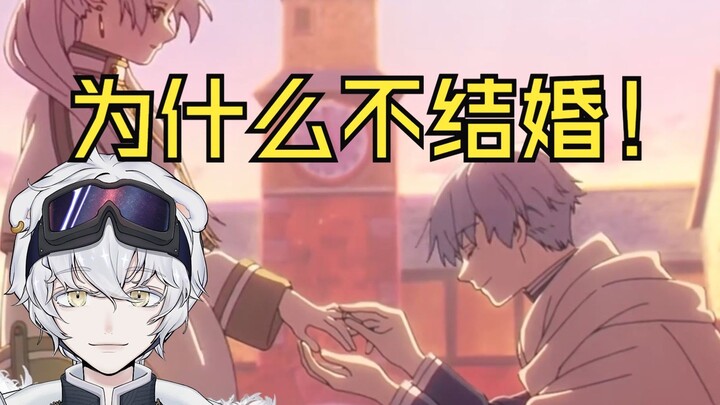 【北极熊】太痛了！眼睛要袅袅了
