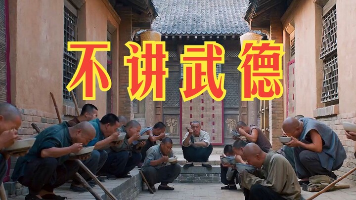 Trying to steal a chicken and ending up losing both the chicken and the rice, Lu Zilin once again su