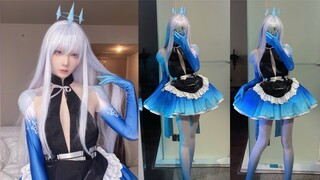 Cosplay Meryl|<Tower of Fantasy>