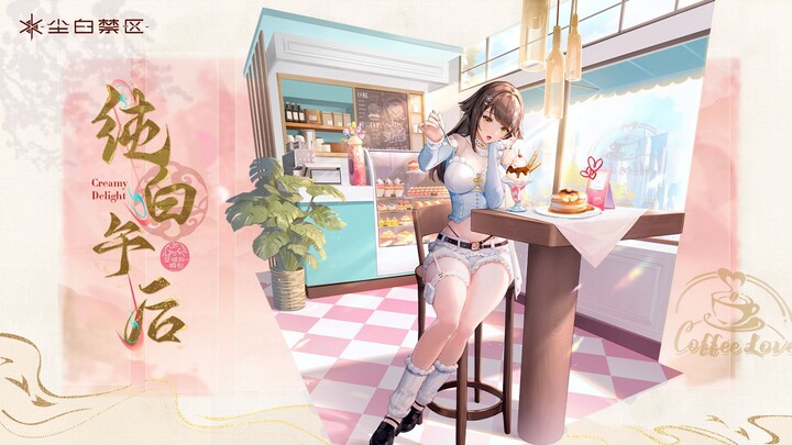 Moment - Pure White Afternoon Show