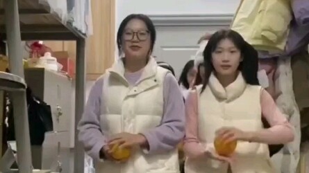 Master Promosi Asrama