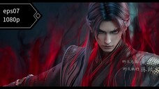 Jade dinasty seasion3 eps07(59)sub 1080p