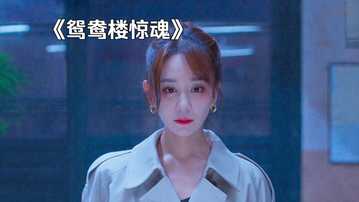 Mahasiswi diperkosa hingga tewas, namun pada hari ketujuh setelah kematiannya, kejadian misterius pu