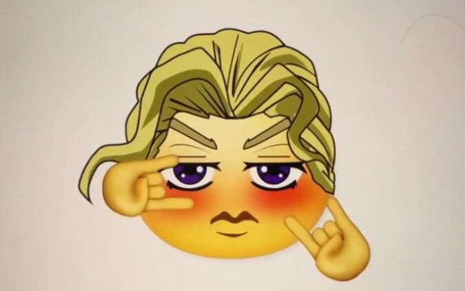 If Jojo Miracle Adventure had an emoticon