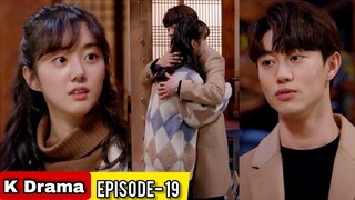 Part- 19 এক বাচ্চার মা এর প্রেমে পড়লো ছেলেটি 😂 Never Twice (2019) Korean Drama Explained In Bangla