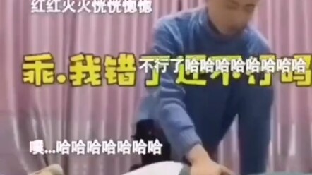 After getting married, the couple had a fight. The wife packed her things and went back to her paren