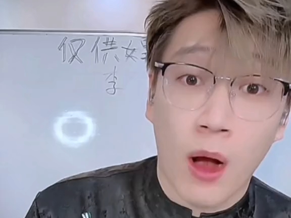 ผู้ชายเข้าใจผู้ชายดีที่สุด