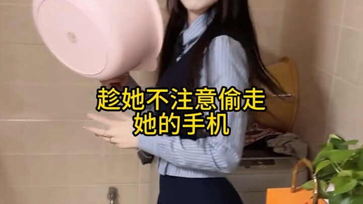 Apakah nama panggilan yang pacarmu berikan kepadamu juga se-gila ini?