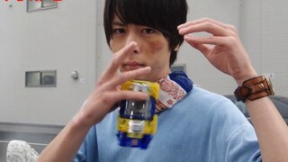 Check out those forms whose appearance has not changed but whose strength has become stronger