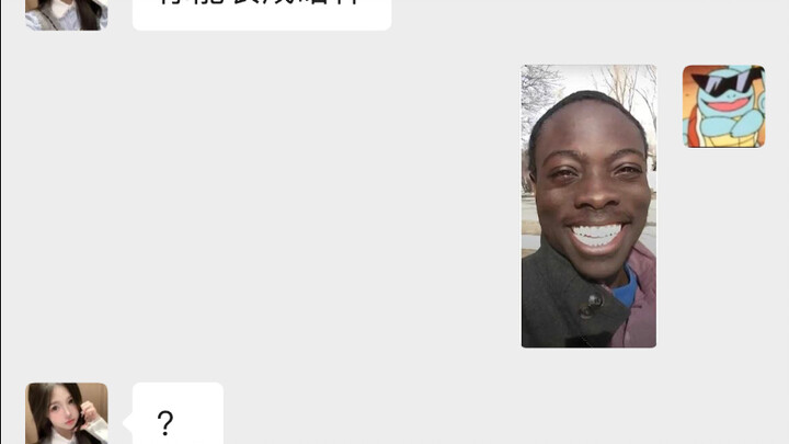 Naked Chat Girl vs. Black Man