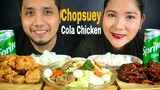 Crispy Fried Chicken + Cola Chicken + Chopsuey / Mukbang Ph / Bioco Food Trip