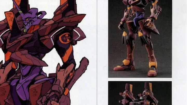 EVA adalah animasi buku komik? Tolong berpikir di luar kotak!