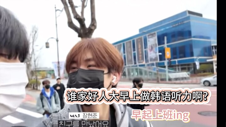 【makemate1】尝试走进小周周 周安信的精神世界