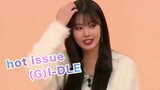 【(G)I-Dle】 Soojin Performed Hot Issue Dance Again
