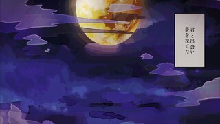 Touhou - Genmu