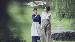 【The Handmaiden】Potongan campuran × PSYCHO Izumi Hideko & Minami Sook-hee