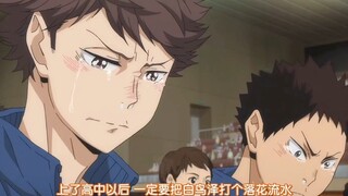 “成长本就如抽筋剥骨疼痛”