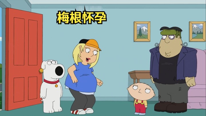 梅根肚子像是怀了孕，竟也变成了美女