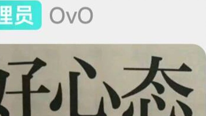 [Cute Little Tower] In case you don’t know how easy it is to please Tower