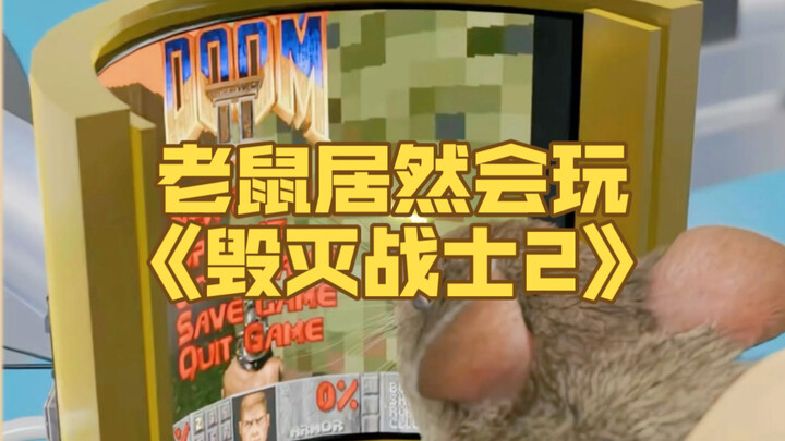 Mice Can Actually Play Doom 2!
