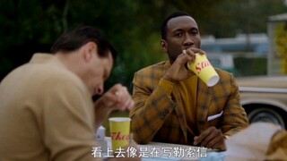 今天又看了一遍《绿皮书》