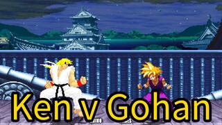 Ken v Gohan / Street Fighter