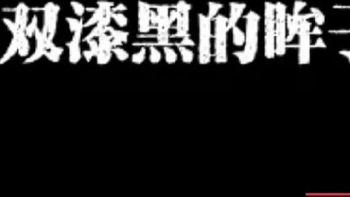 Hantu muncul di jalan buntu