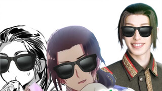 [APH Hetalia/Wang Yao] Jepit selangkangan besarmu