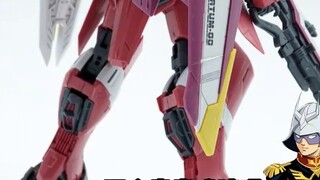 74 is on sale! Cheng Shun MG Justice KO is here [Model Frontline]