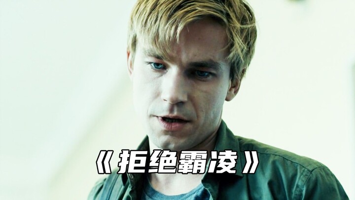 “Khi chứng kiến bạn học bị bắt nạt ở trường, bạn sẽ làm gì?”