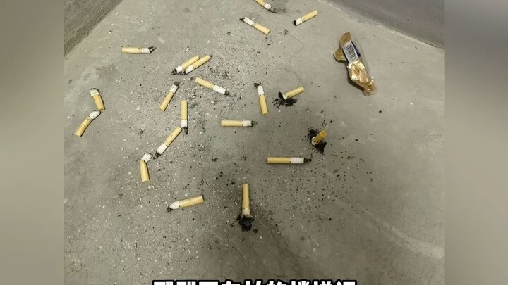 فقط الأولاد يفهمون: ما معنى تلك السيجارة المنتصبة وسط كل هذه أعقاب السجائر على الأرض؟