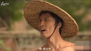 黄胶鞋七分裤，职业法师刘海柱，场面合集