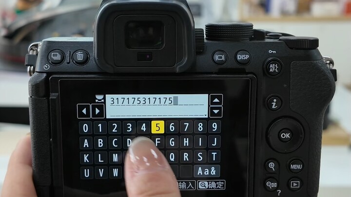 Hướng dẫn chi tiết cách kết nối Nikon Cloud ✅