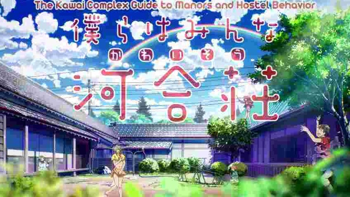 Bokura-wa-Minna-Kawaisou-Episode-5