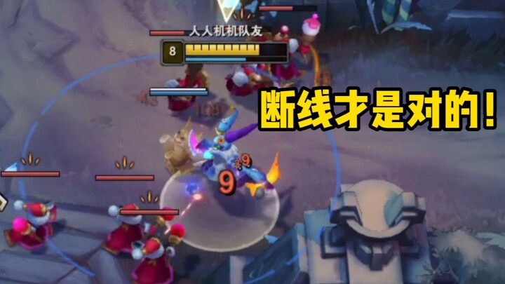 “This ‘Cut-the-Line’ Joker Is So Damn Legendary!”