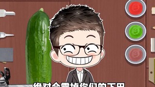 Jika saya tahu Xiu'er akan berubah, mengapa saya harus menyembunyikan uang pribadi saya? Saya sangat