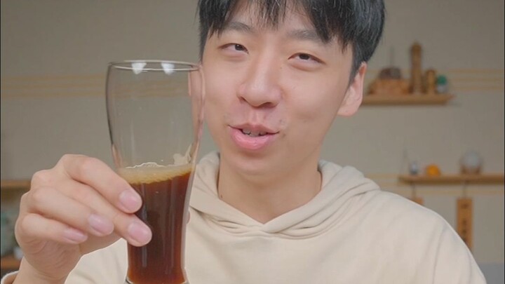 "Minuman Aneh"