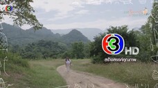 Mae-Krua-Kon-Mai---My-Mischievous-Fiancee.Episode-19.kisskh